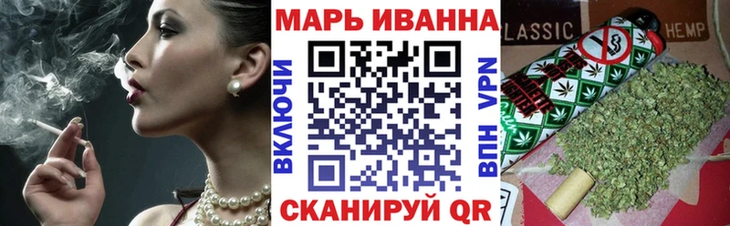 Псилоцибиновые грибы Боготол