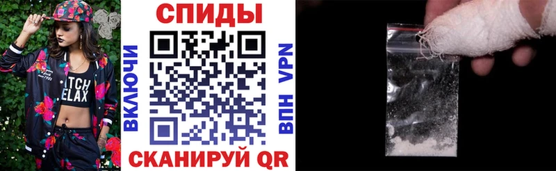 Купить где  Боготол  Амфетамин Розовый 