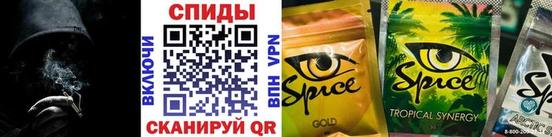 Бутират Butirat Боготол