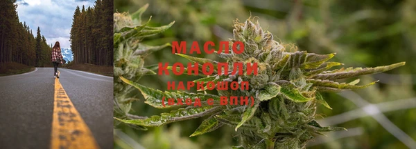прущая мука Краснослободск