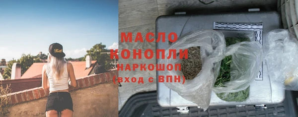 кокс Кулебаки