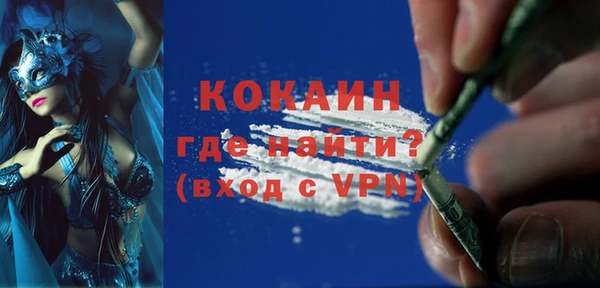 кокс Кулебаки