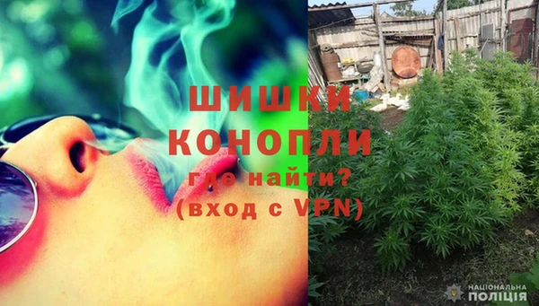 экстази Куйбышев