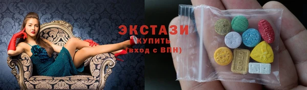 прущая мука Краснослободск