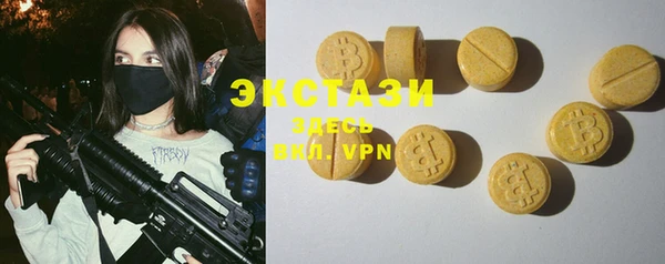 тгк Кукмор