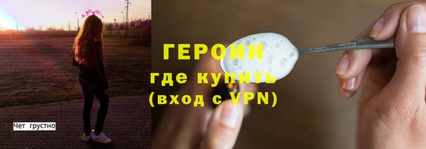 кокс Кулебаки