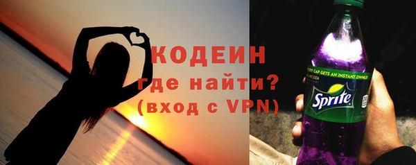 тгк Кукмор