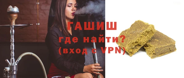 тгк Кукмор