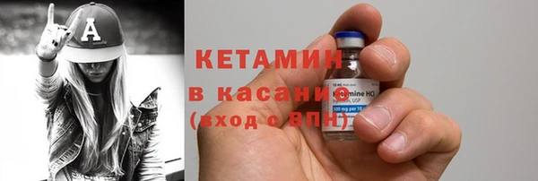 тгк Кукмор