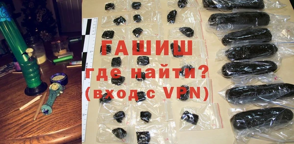 тгк Кукмор