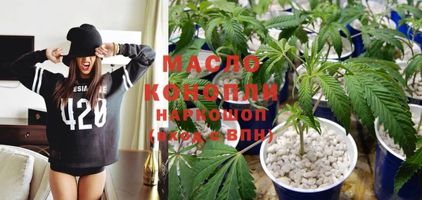 тгк Кукмор