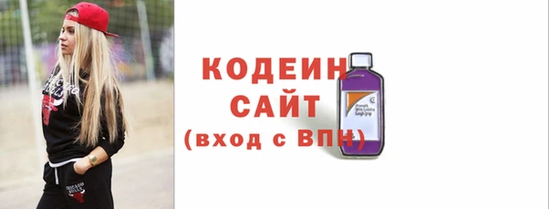кокс Кулебаки