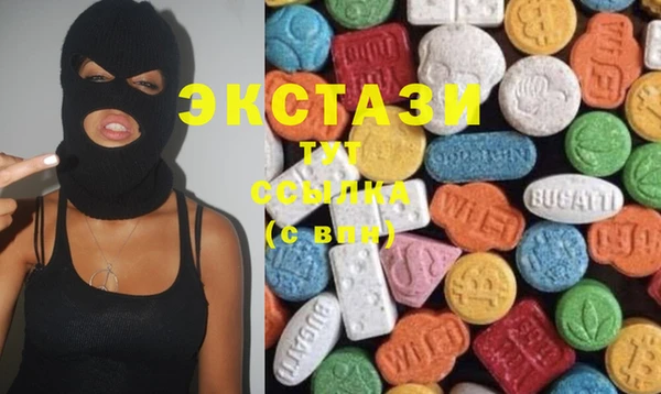 герыч Краснотурьинск