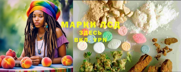 кокс Кулебаки