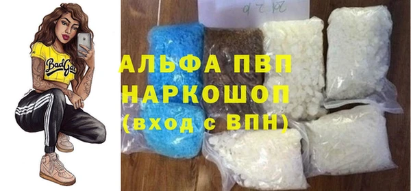 кокс Кулебаки