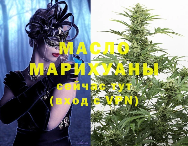 кокс Кулебаки