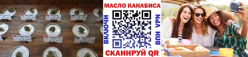 Купить  Боготол  ТГК Wax 